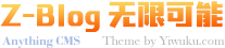 湖北豪裕安卓网